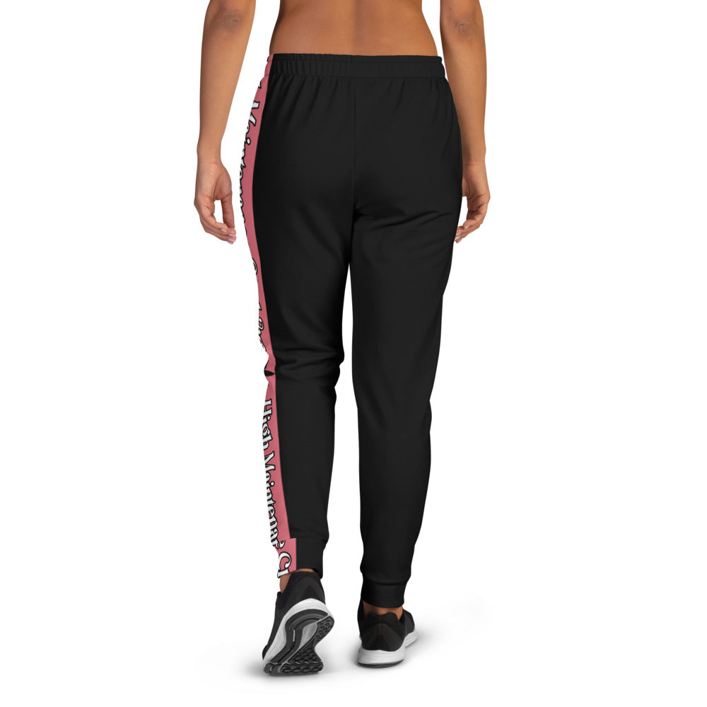 Women's High Maintenance Joggers